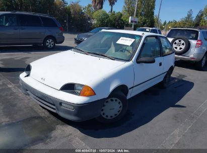 1993 GEO METRO White  Gasoline 2C1MR2463P6726208 photo #3