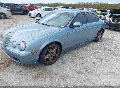 2003 JAGUAR S-TYPE 4.2L V8 R Teal  Gasoline SAJEA03V731M77292 photo #3