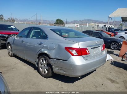 2009 LEXUS ES 350 Silver  Gasoline JTHBJ46G992307541 photo #4