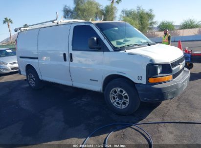 2006 CHEVROLET EXPRESS WORK VAN White  Gasoline 1GCGG25V261109704 photo #1