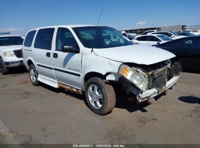 2008 CHEVROLET UPLANDER LS White  Flexible Fuel 1GBDV13W38D141971 photo #1