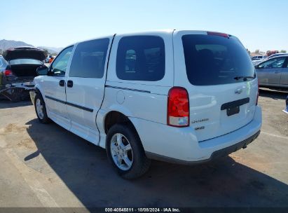 2008 CHEVROLET UPLANDER LS White  Flexible Fuel 1GBDV13W38D141971 photo #4