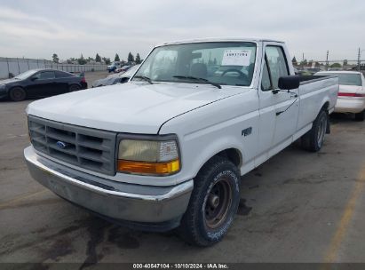 1995 FORD F150 White  Gasoline 1FTDF15N0SNB18758 photo #3