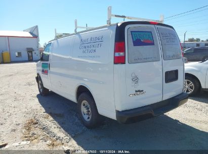 2017 CHEVROLET EXPRESS 2500 WORK VAN White  Flexible Fuel 1GCWGAFF2H1104180 photo #4