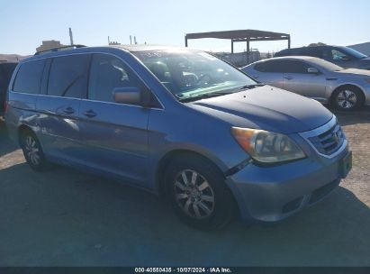 2010 HONDA ODYSSEY EX-L Blue  Gasoline 5FNRL3H70AB004618 photo #1