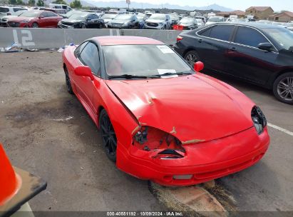 1995 DODGE STEALTH Red  Gasoline JB3AM44H0SY007746 photo #1