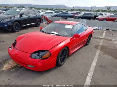 1995 DODGE STEALTH Red  Gasoline JB3AM44H0SY007746 photo #3