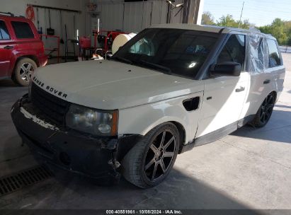 2006 LAND ROVER RANGE ROVER SPORT SUPERCHARGED White  Gasoline SALSH23496A944161 photo #3