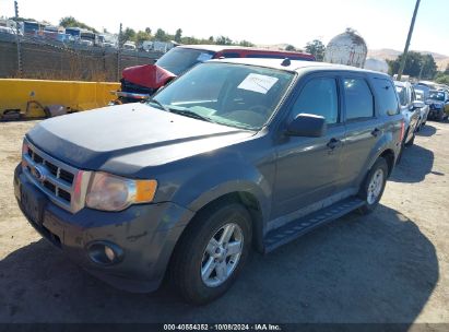 2012 FORD ESCAPE HYBRID Gray  Hybrid 1FMCU4K30CKB07442 photo #3