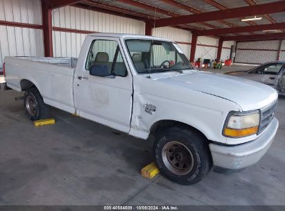 1995 FORD F150 White  Gasoline 2FTEF15Y2SCA26426 photo #1