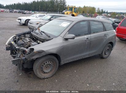 2008 TOYOTA MATRIX XR Gray  Gasoline 2T1KR32E68C696048 photo #3