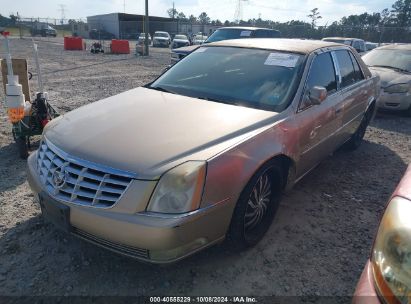 2006 CADILLAC DTS STANDARD Gold  Gasoline 1G6KD57Y16U107620 photo #3