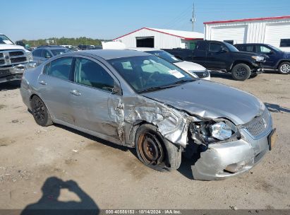 2011 MITSUBISHI GALANT ES/SE Silver  Gasoline 4A32B3FF9BE031153 photo #1