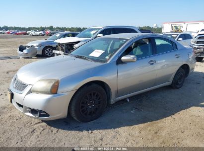 2011 MITSUBISHI GALANT ES/SE Silver  Gasoline 4A32B3FF9BE031153 photo #3