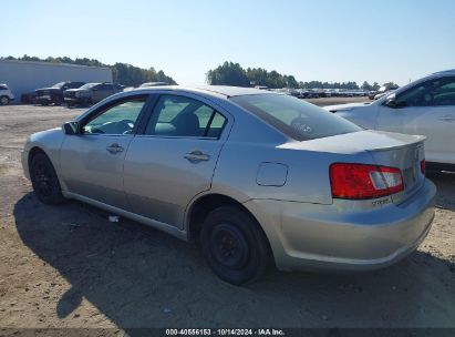 2011 MITSUBISHI GALANT ES/SE Silver  Gasoline 4A32B3FF9BE031153 photo #4