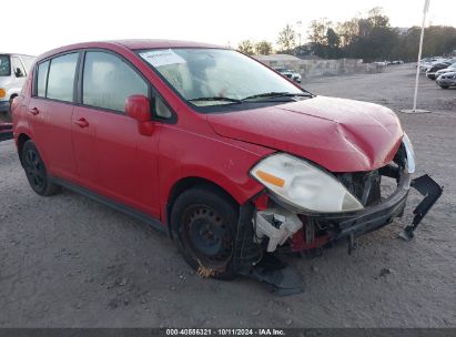 2007 NISSAN VERSA 1.8S Red  Gasoline 3N1BC13E97L412933 photo #1