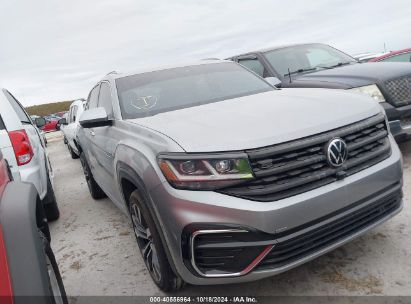 2021 VOLKSWAGEN ATLAS CROSS SPORT 3.6L V6 SEL PREMIUM R-LINE Silver  Gasoline 1V2FE2CA3MC205715 photo #1