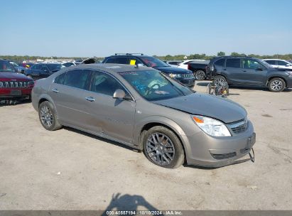 2008 SATURN AURA XE Tan  Gasoline 1G8ZS57N68F250068 photo #1