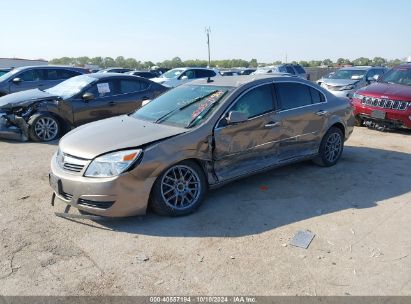 2008 SATURN AURA XE Tan  Gasoline 1G8ZS57N68F250068 photo #3