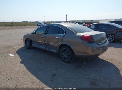 2008 SATURN AURA XE Tan  Gasoline 1G8ZS57N68F250068 photo #4