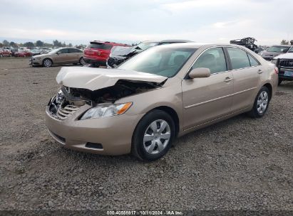 2008 TOYOTA CAMRY LE/SE/XLE Tan  Gasoline 4T1BE46K78U204370 photo #3