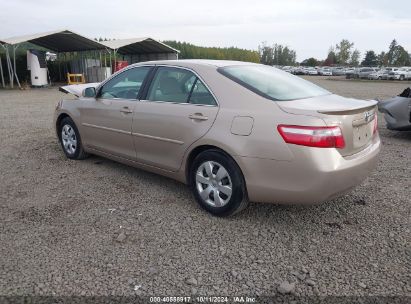 2008 TOYOTA CAMRY LE/SE/XLE Tan  Gasoline 4T1BE46K78U204370 photo #4