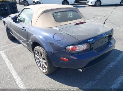 2007 MAZDA MX-5 GRAND TOURING Blue  Gasoline JM1NC25F770134181 photo #4