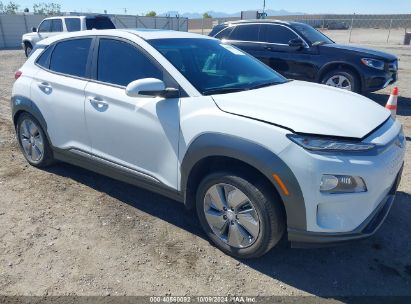 2021 HYUNDAI KONA ELECTRIC LIMITED White  Electric KM8K33AG2MU100544 photo #1