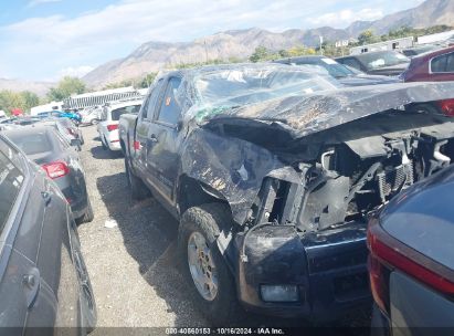 2011 CHEVROLET SILVERADO 1500 LT Gray  Flexible Fuel 1GCRKSE33BZ347997 photo #1