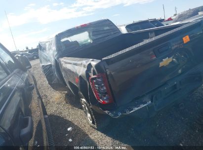 2011 CHEVROLET SILVERADO 1500 LT Gray  Flexible Fuel 1GCRKSE33BZ347997 photo #4