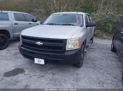 2009 CHEVROLET SILVERADO 1500 WORK TRUCK Gray  Gasoline 3GCEC13C49G103407 photo #3