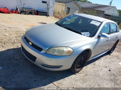 2010 CHEVROLET IMPALA LS Silver  Flexible Fuel 2G1WA5EK7A1178694 photo #3