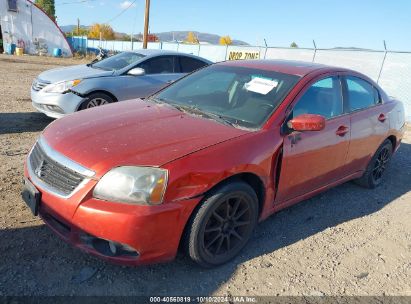 2009 MITSUBISHI GALANT ES/SPORT EDITION Red  Gasoline 4A3AB36F99E002841 photo #3