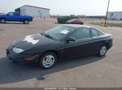 2001 SATURN SC1 Black  Gasoline 1G8ZP128X1Z316170 photo #3