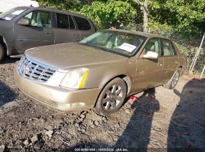 2006 CADILLAC DTS STANDARD Beige  Gasoline 1G6KD57YX6U206419 photo #3