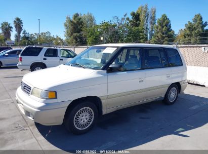 1996 MAZDA MPV WAGON White  Gasoline JM3LV522XT0815876 photo #3