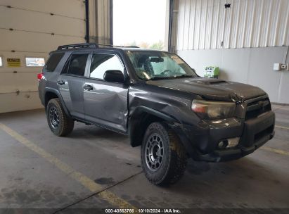 2010 TOYOTA 4RUNNER TRAIL V6 Gray  Gasoline JTEBU5JR3A5008763 photo #1