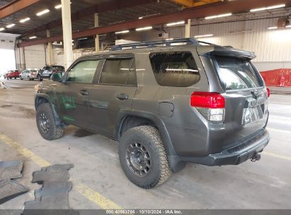 2010 TOYOTA 4RUNNER TRAIL V6 Gray  Gasoline JTEBU5JR3A5008763 photo #4