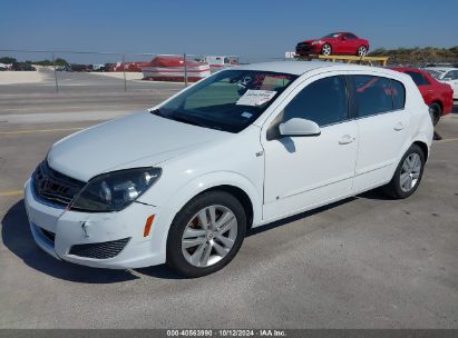 2008 SATURN ASTRA XR White  Gasoline W08AT671X85096188 photo #3