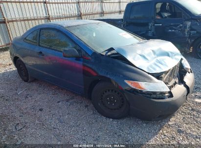 2006 HONDA CIVIC CPE Blue  Gasoline 2HGFG12316H014885 photo #1