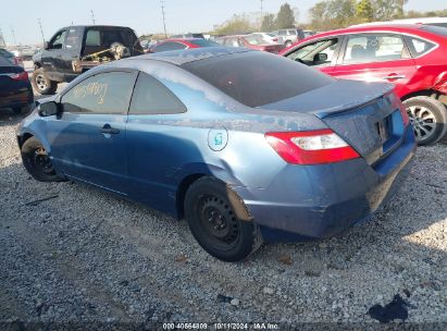 2006 HONDA CIVIC CPE Blue  Gasoline 2HGFG12316H014885 photo #4