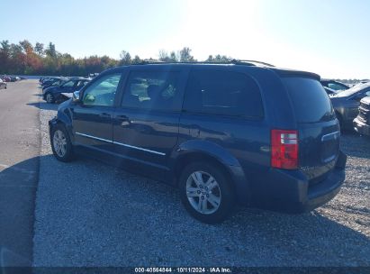 2008 DODGE GRAND CARAVAN SXT Blue  Gasoline 2D8HN54X98R612323 photo #4