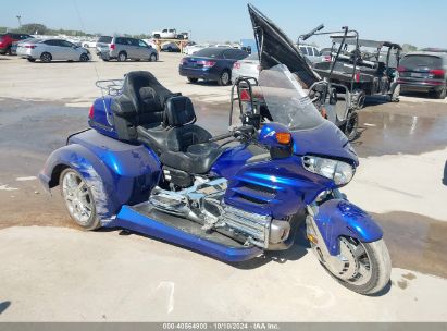 2005 HONDA GL1800 Blue  Other 1HFSC47015A410486 photo #1