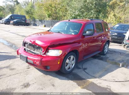 2011 CHEVROLET HHR LS Red  Flexible Fuel 3GNBAAFW9BS506050 photo #3