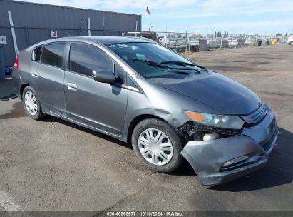 2011 HONDA INSIGHT Gray  Hybrid JHMZE2H31BS002963 photo #1