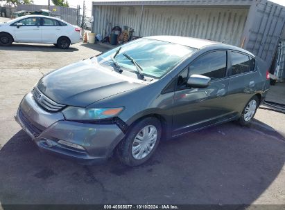 2011 HONDA INSIGHT Gray  Hybrid JHMZE2H31BS002963 photo #3