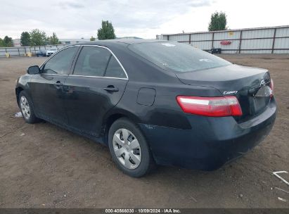 2008 TOYOTA CAMRY LE Black  Gasoline 4T1BE46KX8U203505 photo #4