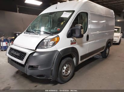 2019 RAM PROMASTER 2500 HIGH ROOF 136 WB White  Flexible Fuel 3C6TRVCG1KE539382 photo #3