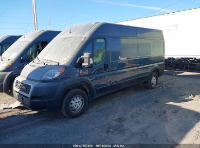 2019 RAM PROMASTER 2500 HIGH ROOF 159 WB Blue  Flexible Fuel 3C6TRVDG4KE516998 photo #3