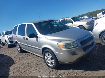 2008 CHEVROLET UPLANDER LS Silver  Flexible Fuel 1GNDV23W28D121607 photo #1